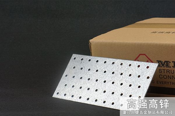 釘板連接件-平板連接件-木屋連接件-屋架連接件-桁架連接件